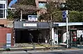 医科歯科大学方面2番出入口（2018年2月）