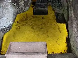 ヒカリモ発生地（黄金井戸）