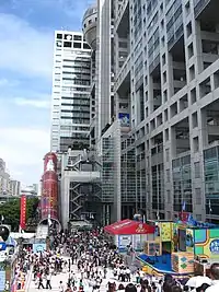 『お台場冒険王』メイン会場となるフジテレビ本社「FCGビル」（写真は2008年）
