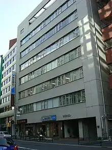 本社の所在するビル東京・代々木