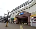 北口（2021年11月）