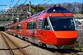 70000形 GSE
