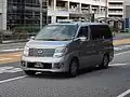 エルグランド小田急交通(東京都)