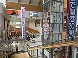 1階 チェックインロビー