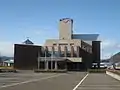 比内総合庁舎