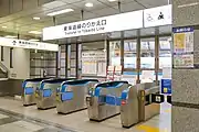 東海道線のりかえ口（2021年8月）