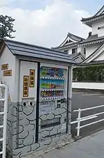 KIRINの自販機(小田原)