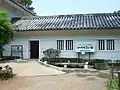 小田原城ミューゼ