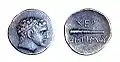 古代ギリシア時代の硬貨。棍棒が彫られている。クリミアで出土。(オデッサの博物館に所蔵。)