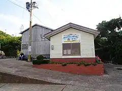 小値賀小学校大島分校案内 (大島港)