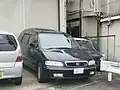 プレステージ