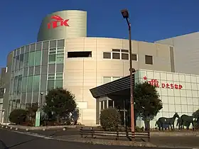 オフトひたちなか
