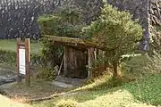 おふじの井戸