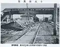 関東大震災で被災した駅構内