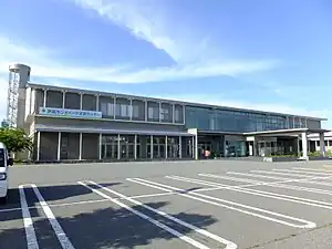 男鹿市役所若美庁舎(旧若美町役場)
