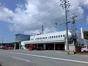 男鹿地区消防一部事務組合本部・男鹿消防署