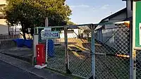 小金町IIちびっこ広場