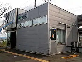 大形駅 北口(2017年3月)