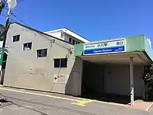 西口(2020年8月11日)