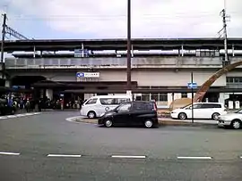おごと温泉駅 駅舎(2008年3月15日)