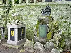 干支の石像