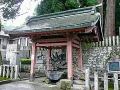 手水舎