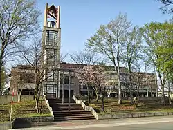小国町役場