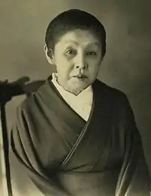 Ohkuma Ayako.jpg