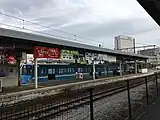 ホーム(2020年6月)