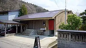 大村美術館