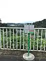 大猿山配水池前