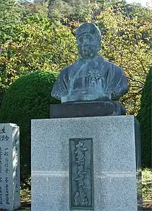 大妻コタカ、1月3日死去