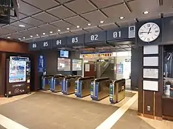 改札口（2020年8月）