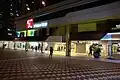 愛民広場