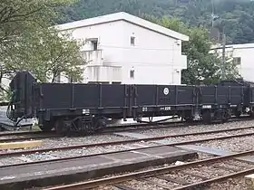 トキ228 川根両国駅にて