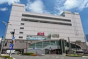 アトレ大井町