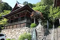 大石不動院。