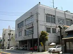 大磯町消防本部