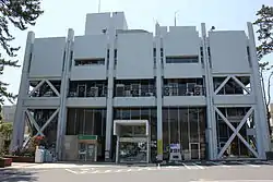 大磯町役場