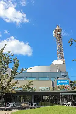 OAB Garden Studio FiveとOAB本社屋