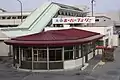 大分空港乗り場　（2009年10月撮影）