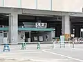 南口改札口（2011年4月）