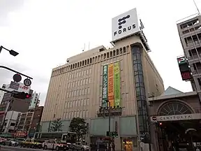 大分フォーラス（2011年5月撮影）