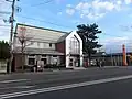 追分郵便局