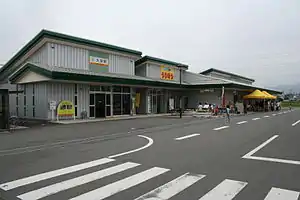 大泉駅
