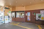 改札口(2022年7月)