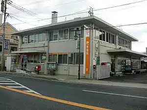 岡垣郵便局(福岡県)
