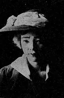 岡村 文子