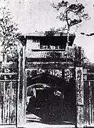 旧伝馬町に建てられた岡崎商業会議所（現・岡崎商工会議所）
