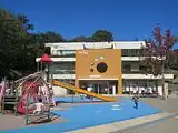 東公園、岡崎市動物総合センター（2015年10月）